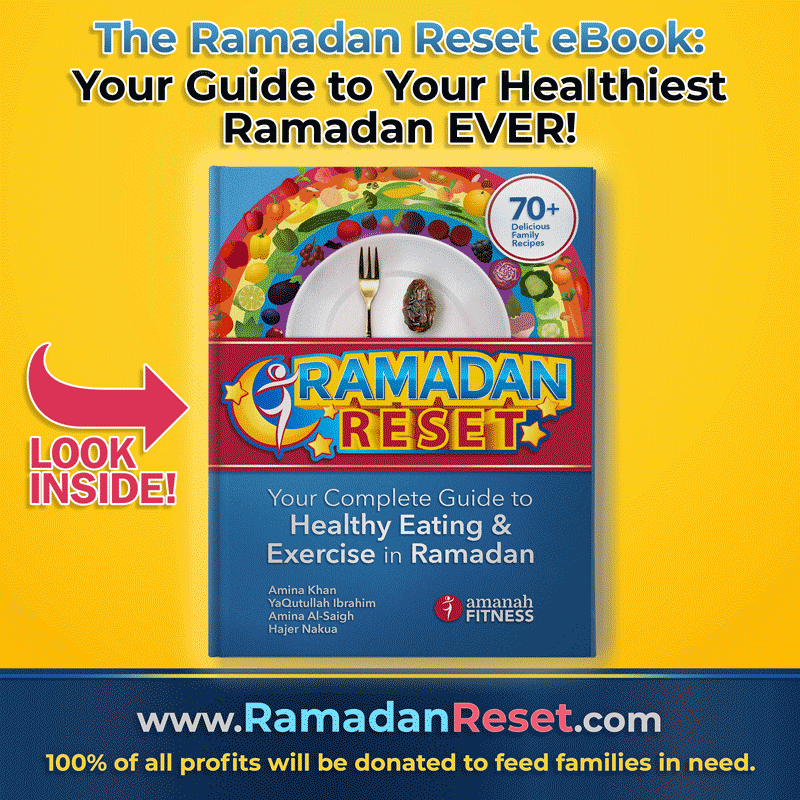 Get The Ramadan Reset Guidebook!
